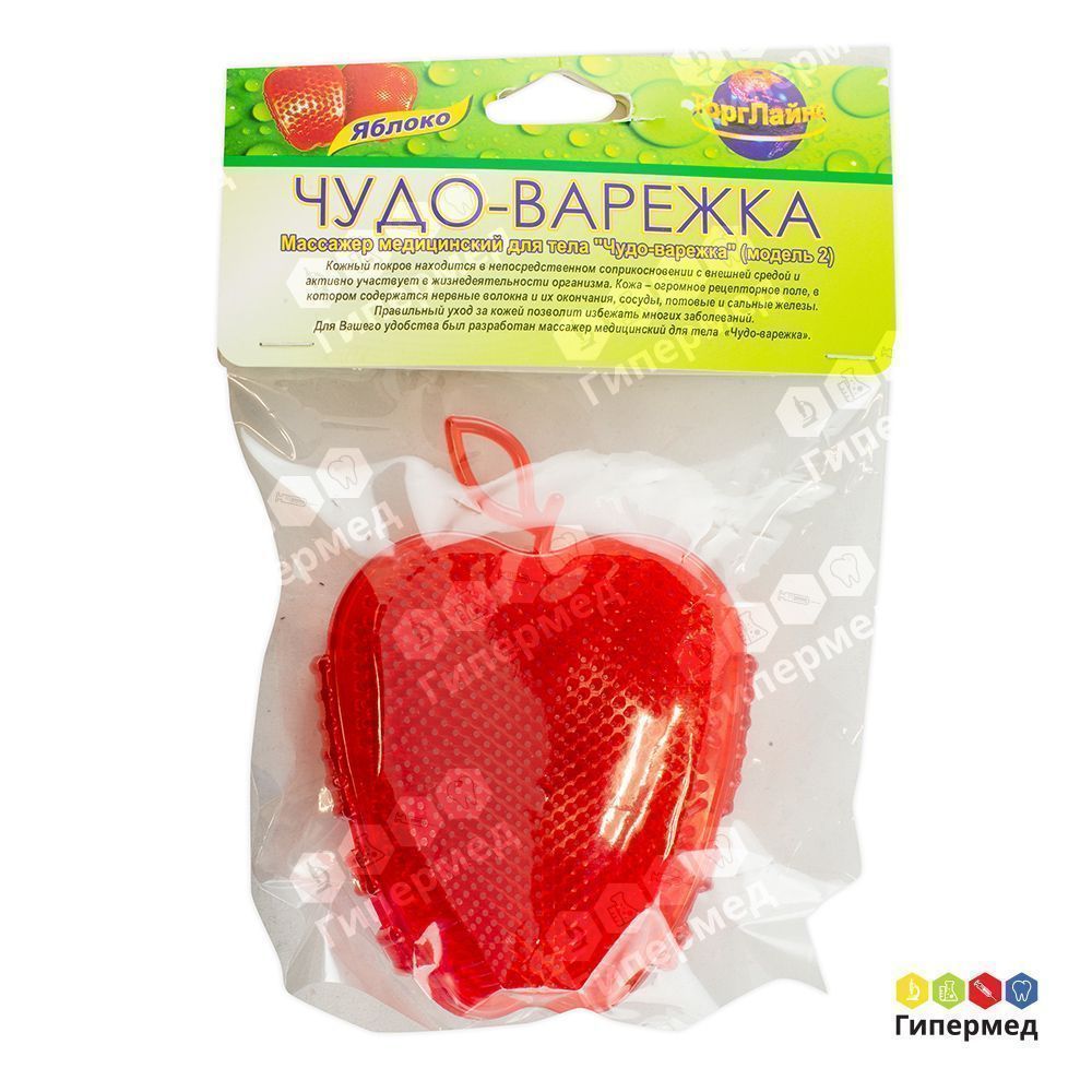 Массажер медицинский для тела Чудо-варежка Яблоко