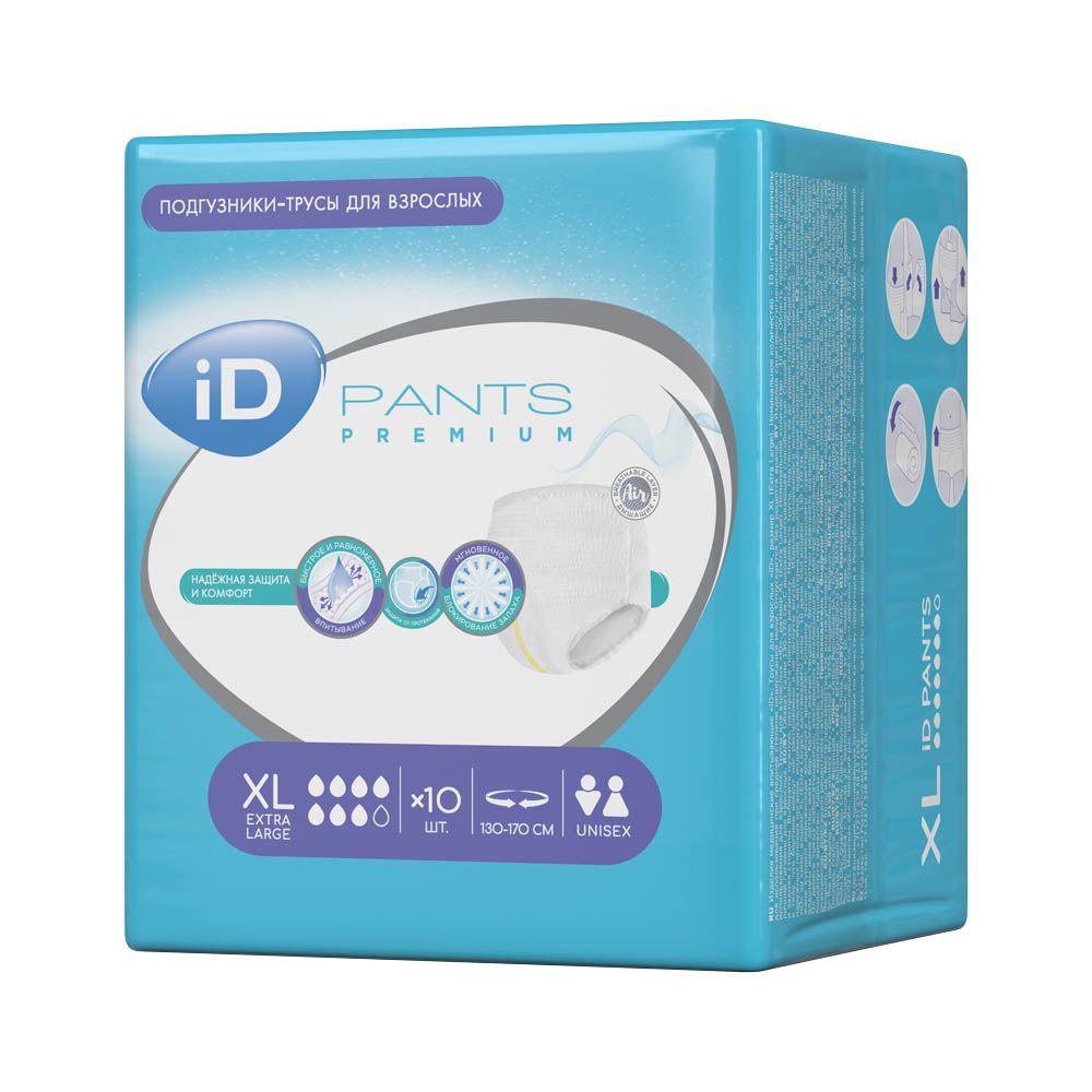 Трусы для взрослых "iD Pants Premium "