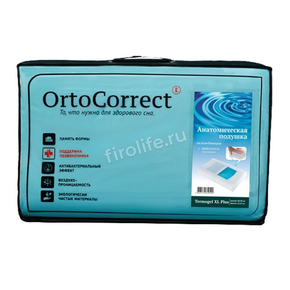 Подушка Termogel Plus ORTOCORRECT