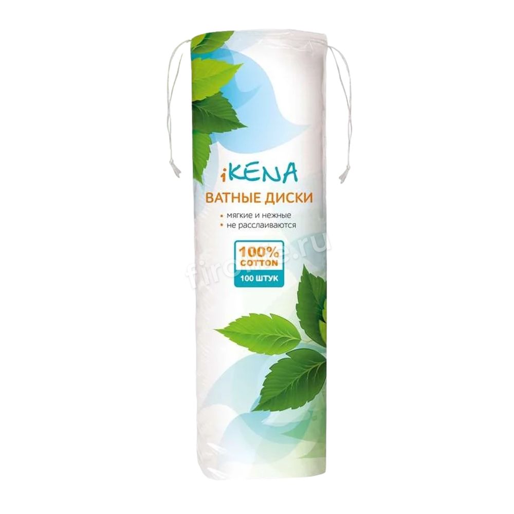 Ватные диски iKENA косметические